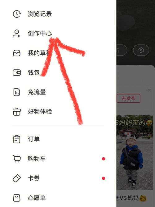 小红书直播风控检测通关指南-图2