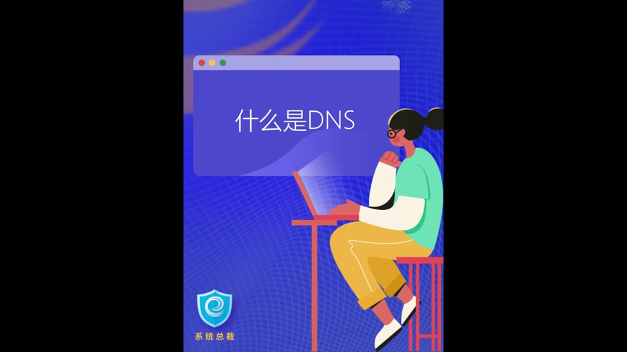 Oops报错全解析，常见问题及高效修复指南-图2
