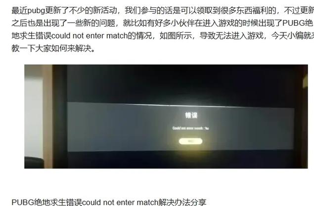 数据库启动报错startup nomount问题解决攻略-图1