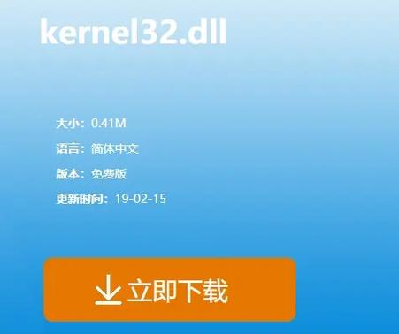 解决FTP上传文件报错，揭秘常见原因与高效解决策略-图3