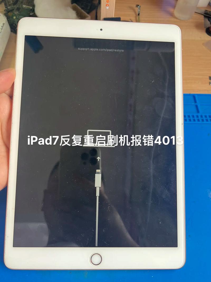 苹果5C刷机报错-1故障排除指南-图1