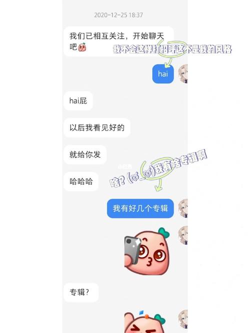 小红书账号安全攻略，揭秘防被盗秘籍-图1