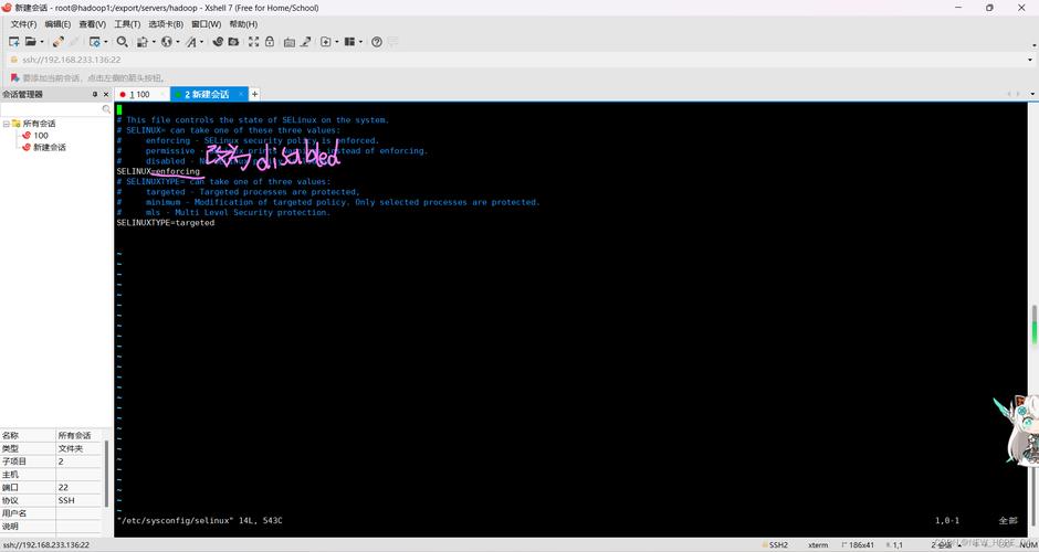 CentOS版本详览与选型攻略-图3