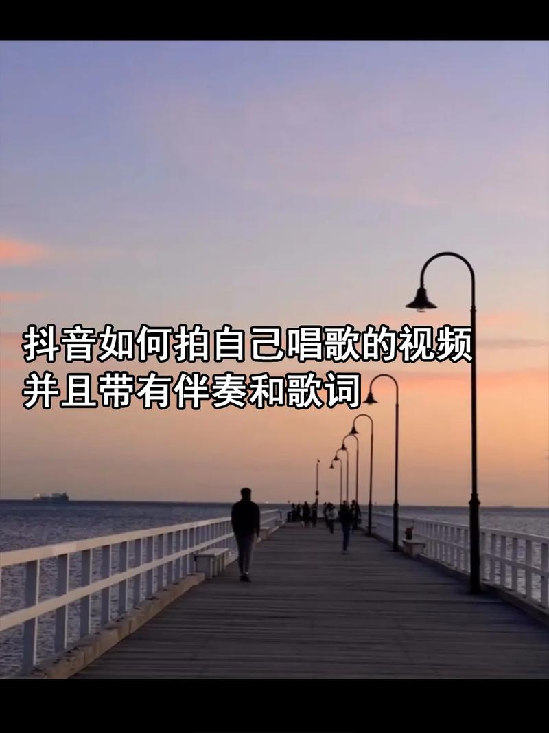 小红书视频背景音乐添加攻略，三步轻松实现-图1
