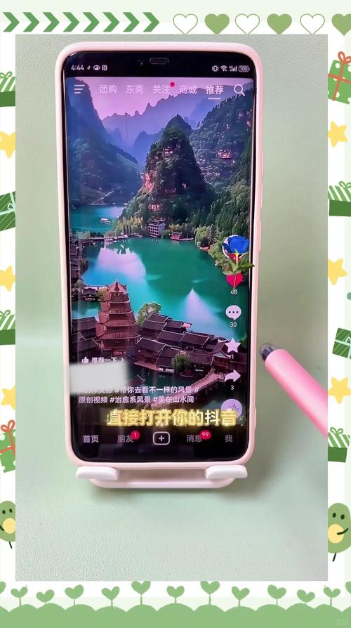 小红书视频背景音乐添加攻略，三步轻松实现-图2
