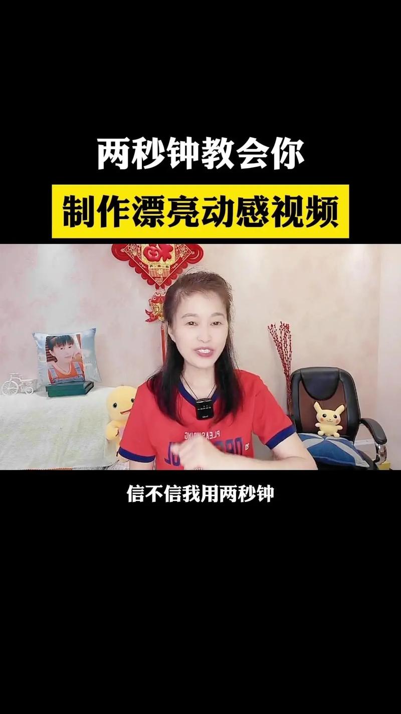 小红书视频背景音乐添加攻略，三步轻松实现-图3