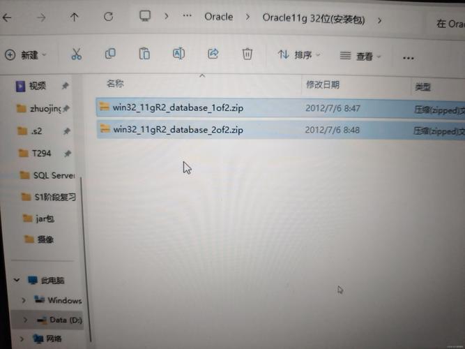 如何解决MySQL中使用DATEDIFF函数报错的问题？-图1