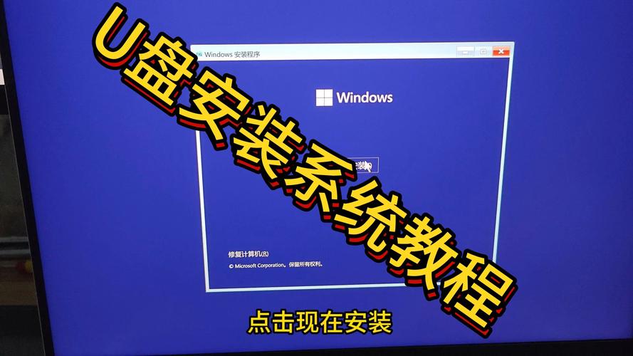CentOS系统磁盘安装与配置指南-图2