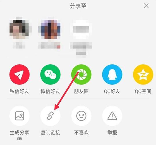 如何在小红书上保存苹果Live图？-图3