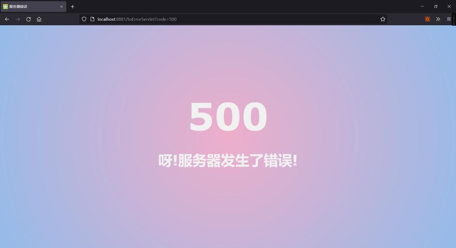 Spring Boot Admin错误排查与速效解决方案指南-图2