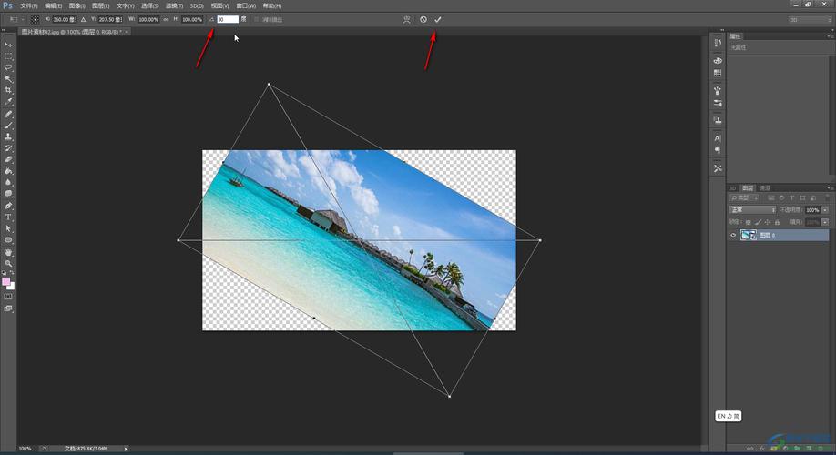 照片旋转攻略,轻松调整步骤详解-图2 照片旋转攻略,轻松调整步骤详解-图2