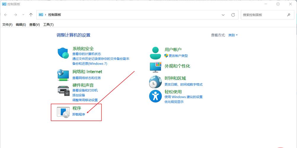 彻底卸载CentOS系统上的Node.js指南-图3