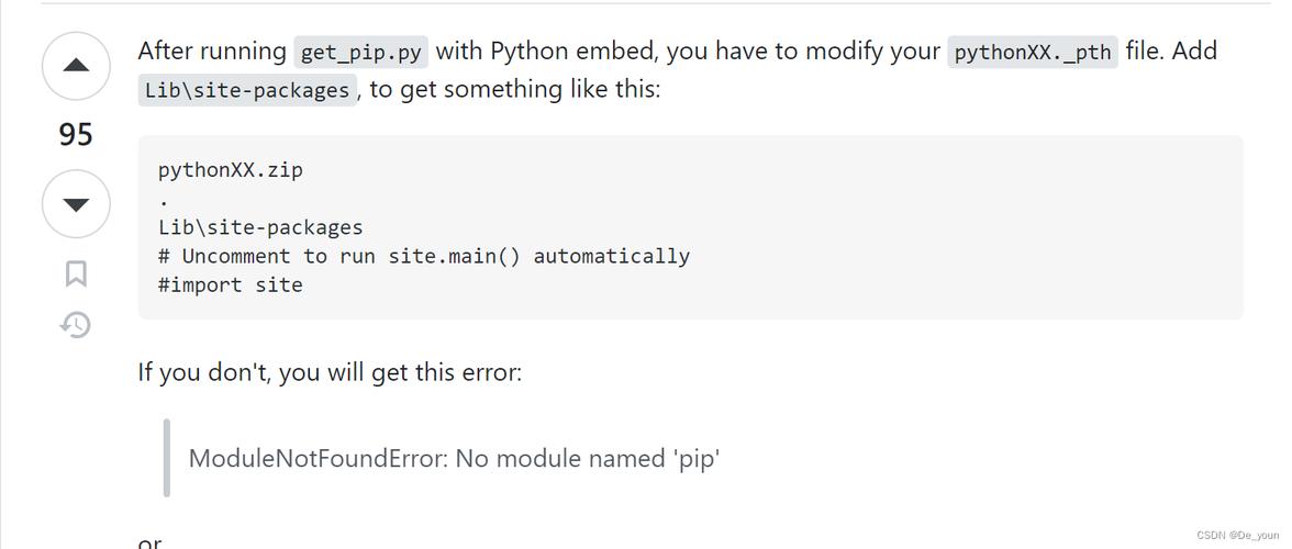 轻松解决pip更新报错难题攻略-图1 轻松解决pip更新报错难题攻略-图1