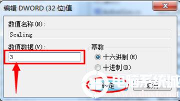 轻松全屏畅玩，一键切换全屏模式的简易攻略-图1