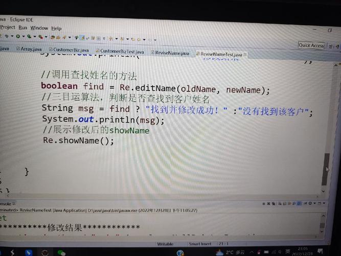 Swift for-in循环错误排查与解决指南-图2 Swift for-in循环错误排查与解决指南-图2