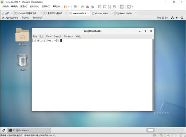 CentOS系统快速安装宝塔面板教程-图2 CentOS系统快速安装宝塔面板教程-图2