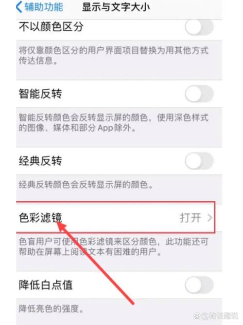 手机黑屏如何导出数据？无需屏幕操作的方法指南-图2