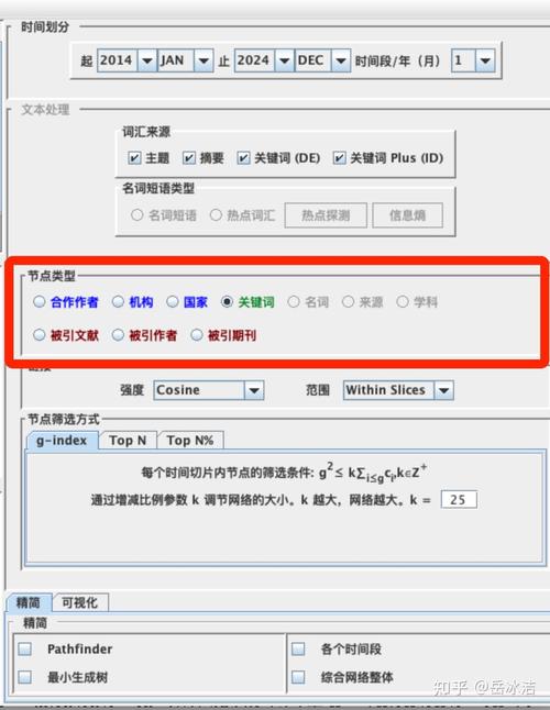 如何解决1408报错?常见原因与修复方法解析-图2 如何解决1408报错?常见原因与修复方法解析-图2