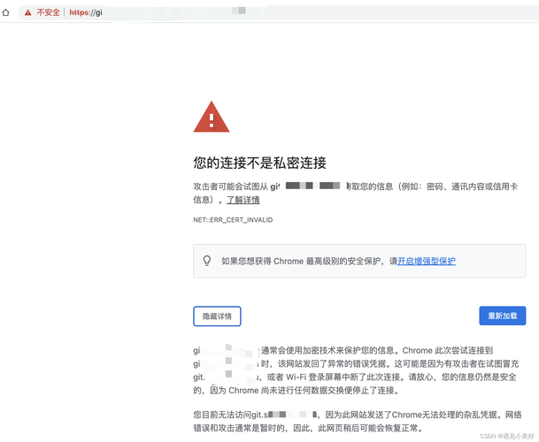 如何解决1408报错?常见原因与修复方法解析-图1 如何解决1408报错?常见原因与修复方法解析-图1
