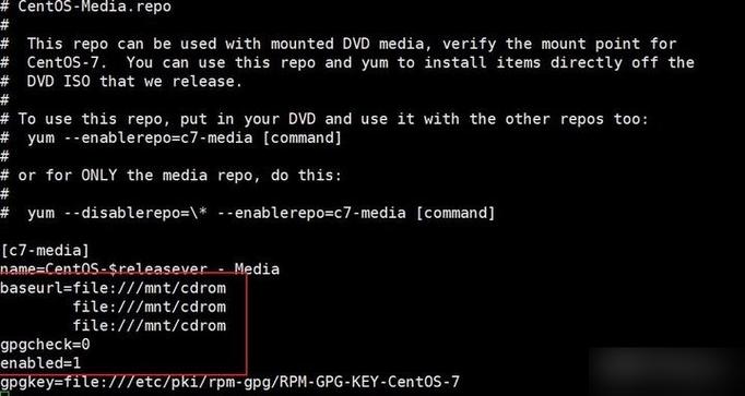 CentOS yum下载速度慢的优化策略及配置技巧-图2