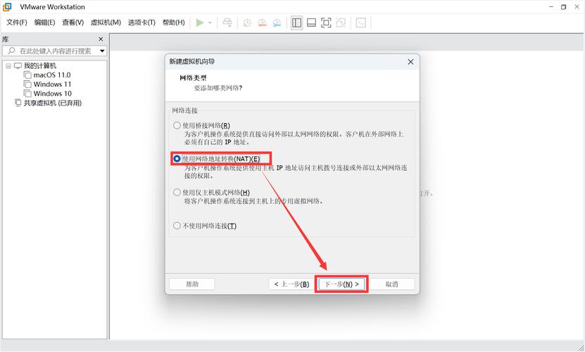 确保CentOS官方下载安全的网站导航指南-图3