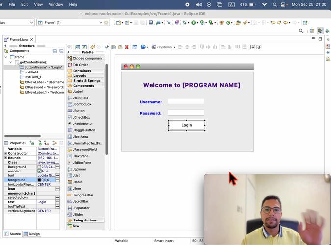 在CentOS系统上一键安装Eclipse开发环境-图3