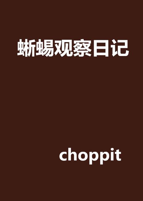 高效解析爬虫报错日志,常见问题快速解决指南-图2 高效解析爬虫报错日志,常见问题快速解决指南-图2