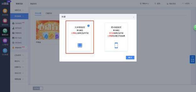 如何关闭百度推荐？-图3