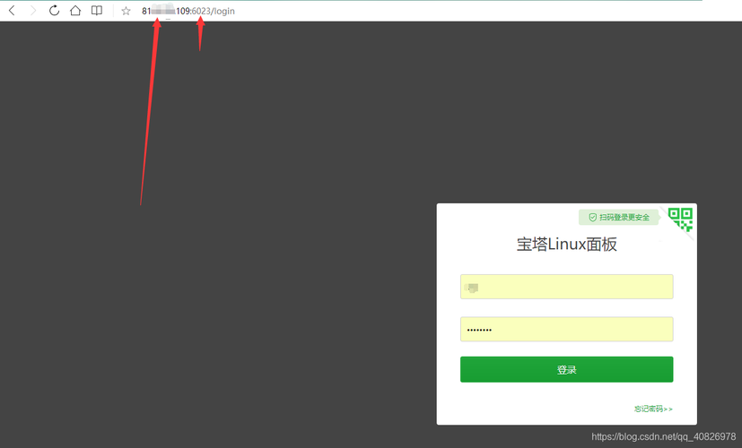 如何在CentOS上设置frp开机自动启动？-图1