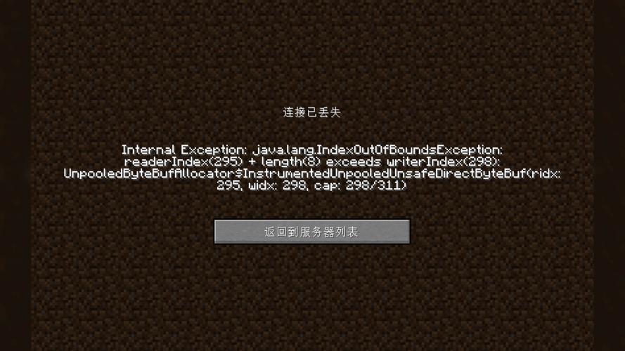 如何解决PCI Bus报错问题?-图1 如何解决PCI Bus报错问题?-图1