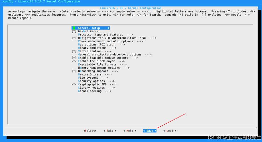 CentOS Vi编辑器保存与退出文件教程-图1