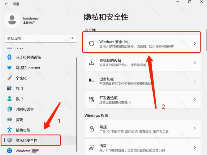 一键终止，Ping命令停止方法详解-图2