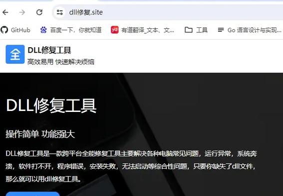 快速解决Word复制报错难题攻略-图2