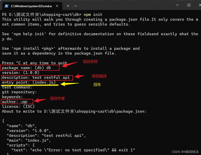 JSON编码报错解决方案全解析-图1 JSON编码报错解决方案全解析-图1