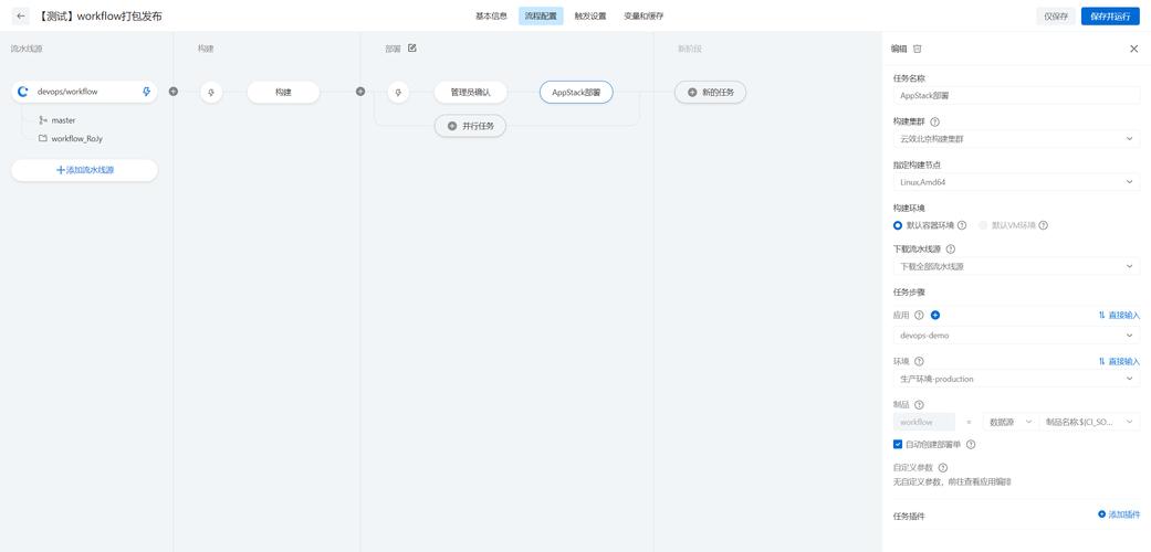 JSON编码报错解决方案全解析-图2 JSON编码报错解决方案全解析-图2