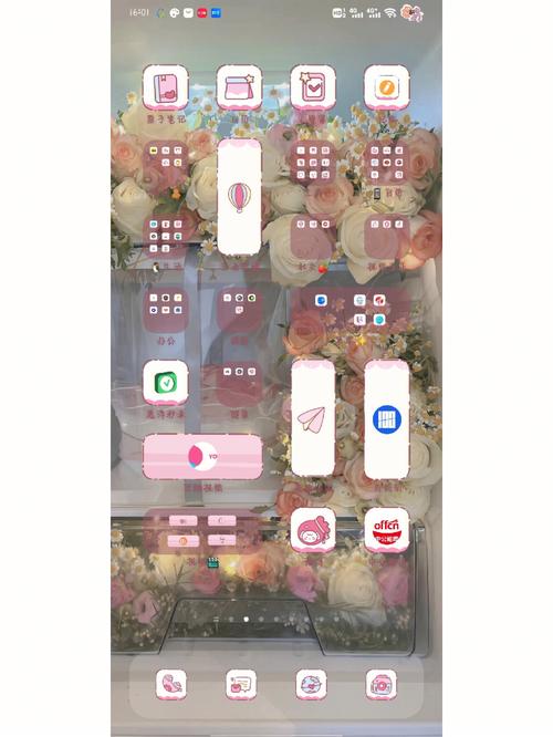 vivo手机小红书如何更换头像？-图2