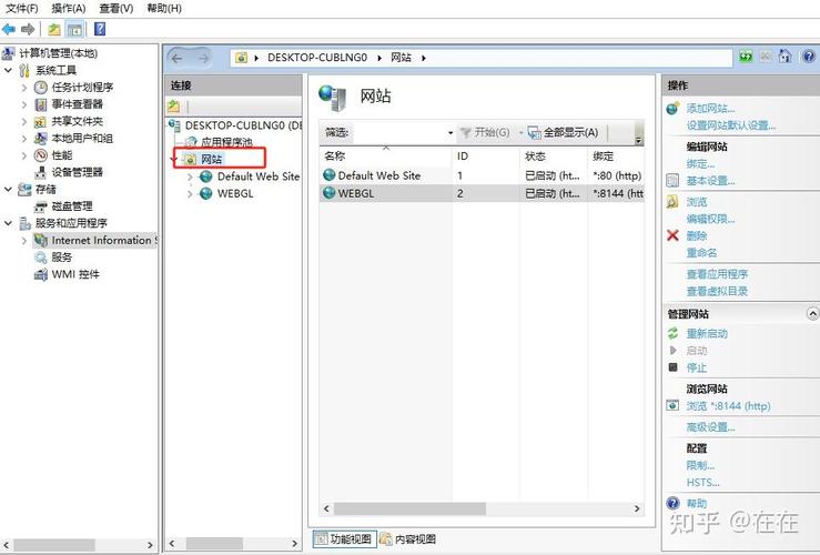 Unity空引用异常（NullReferenceException）的解决策略-图1