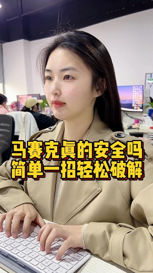 轻松掌握图片视频打马赛克，实用步骤与技巧解析-图1