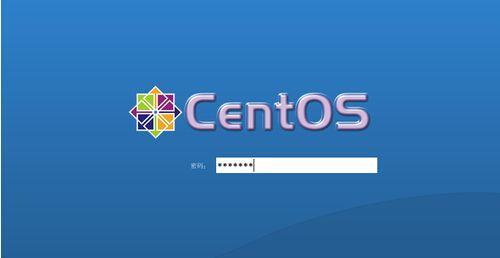 CentOS文件显示蓝色,原因与修复指南-图1 CentOS文件显示蓝色,原因与修复指南-图1