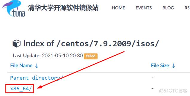 CentOS U盘启动加载问题解决方案-图2