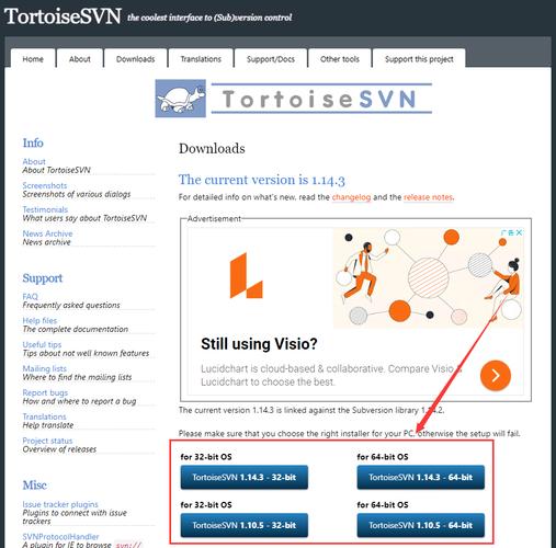 SVN与Maven集成报错问题解决方案探析-图3