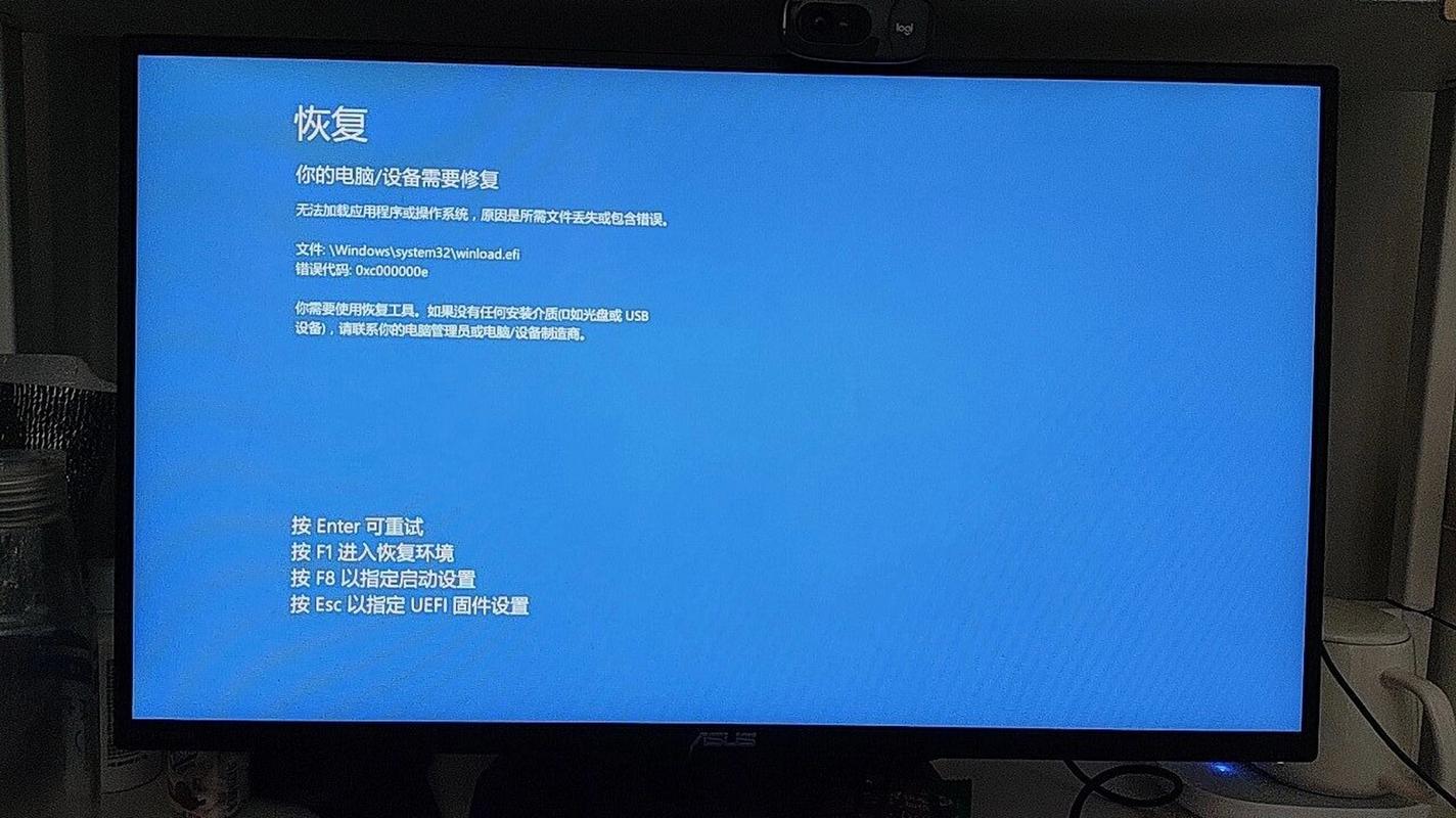 Sys.c编译报错排查与修复指南-图1