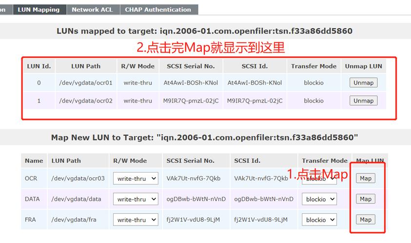 CentOS系统下udevd规则配置指南-图3
