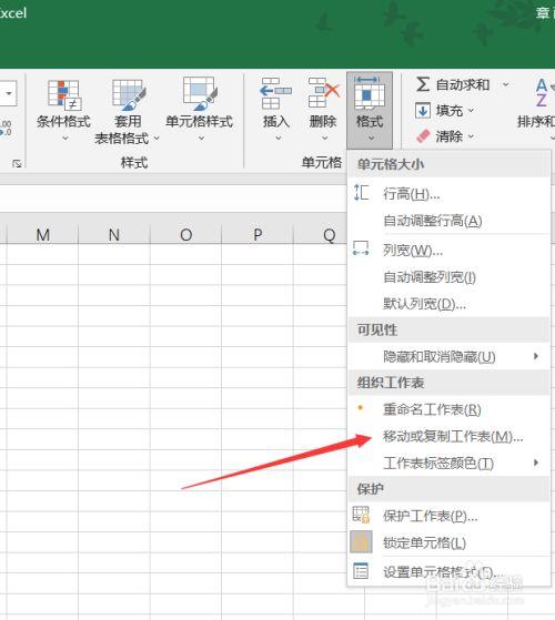 轻松复制整张表格,快速操作指南-图1 轻松复制整张表格,快速操作指南-图1