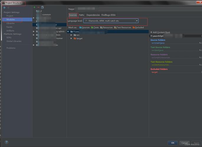 IntelliJ IDEA配置JDK步骤指南-图1 IntelliJ IDEA配置JDK步骤指南-图1