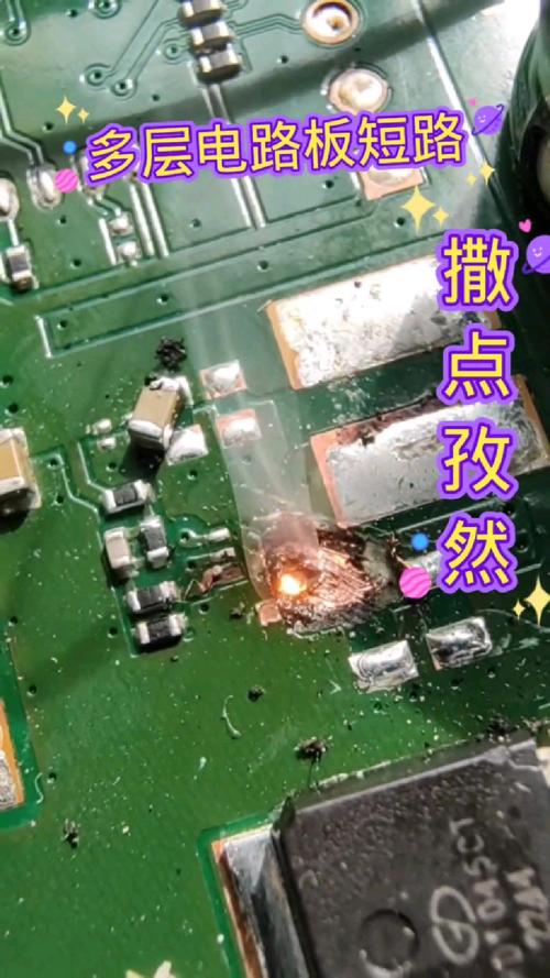 主板报错DRAM怎么办?如何快速诊断与修复?-图1 主板报错DRAM怎么办?如何快速诊断与修复?-图1