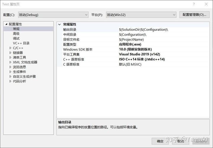 C语言数组常见错误解析与修复技巧-图3