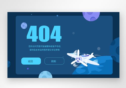 如何解决IntelliJ IDEA运行报错404问题？-图2