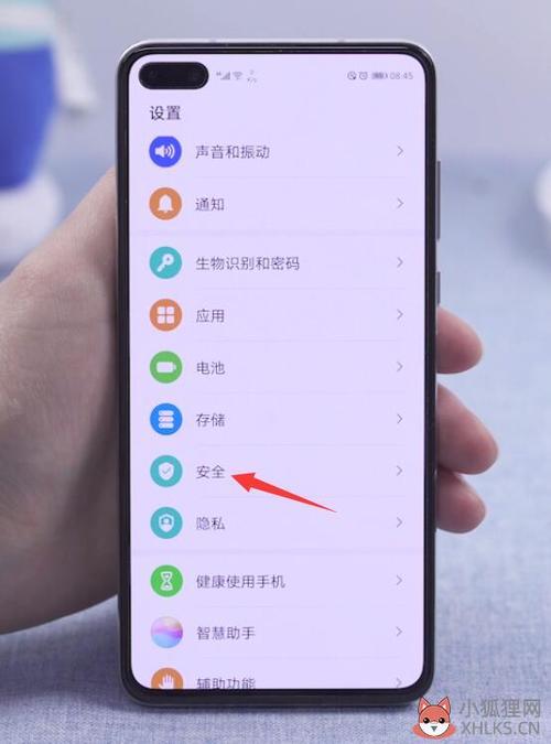 破解加密QQ相册的秘密-图3