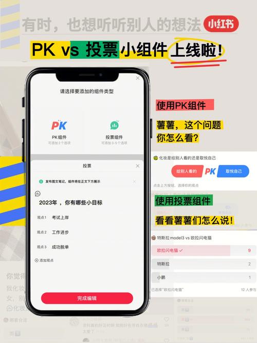 小红书怎么设置自动划屏浏览?自动翻页操作方法详解-图3 小红书怎么设置自动划屏浏览?自动翻页操作方法详解-图3